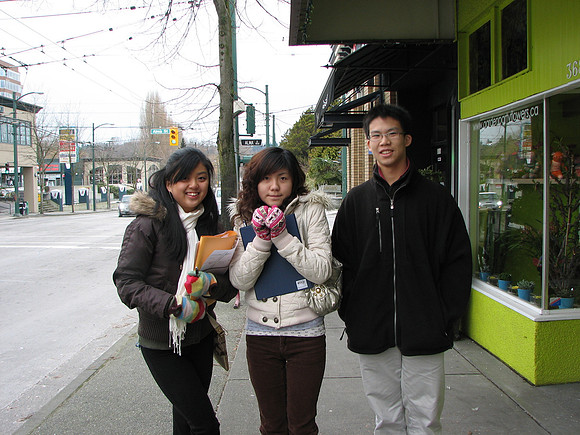 Solicitations Day at West Broadway and 4th Ave.