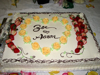 Aaron's and Zoe's Wedding Meeting