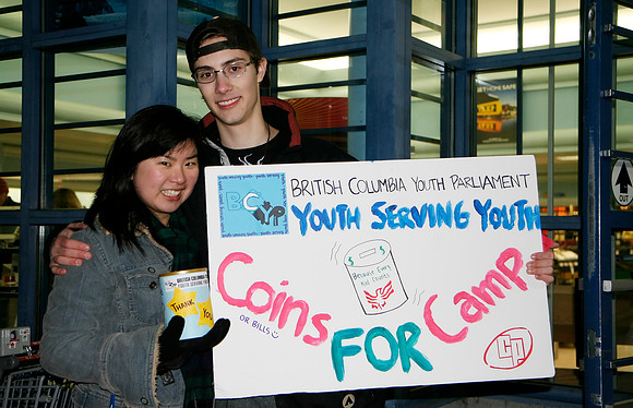 Shake That Can Fundraiser!